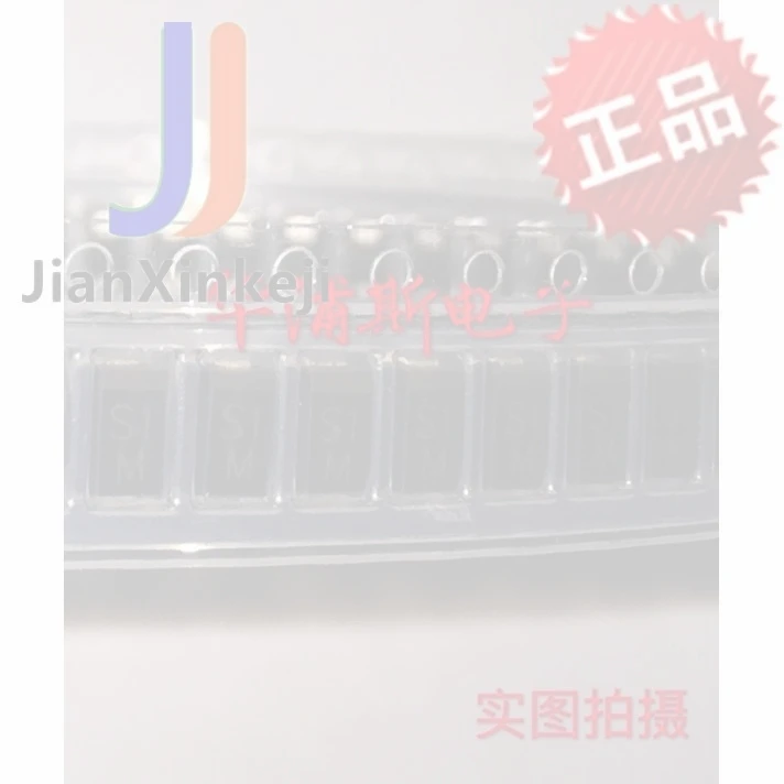 100pcs 100% orginal new SMD rectifier diode S1M 1A1000V SMA type DO214AC