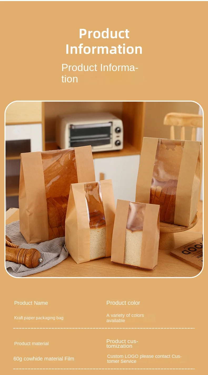 50/100 Stück Kraftpapiertüten, Toasttüten, Verpackungsbeutel, selbstverschließende Brottüten, Backwaren-Verpackungsbeutel, Keks- und Kuchenbeutel, inklusive Aufkleber – Detail 5