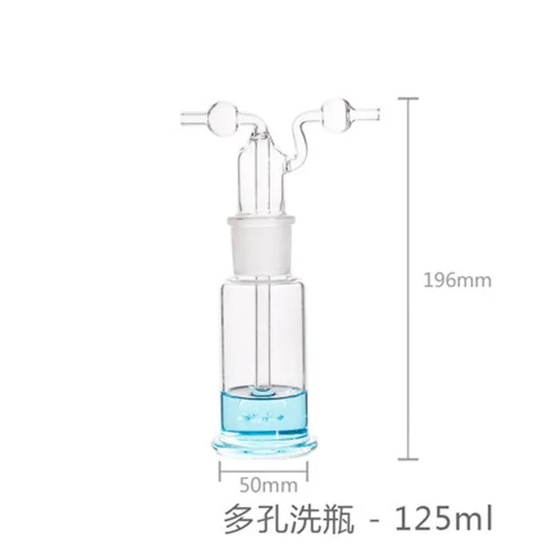 60/125/250ml Monteggia Gas Washing Bottle Glass Porous Lab Chemistry Laborotary