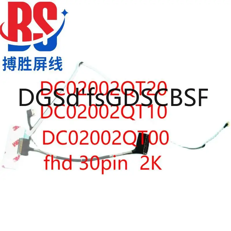 

FOR Lenovo Yoga 720-15IKB-ISK Yoga 720 DC02002QT00 30 Pin Screen Cable