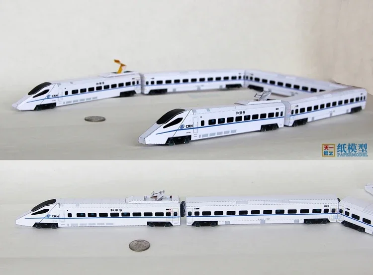 High-speed Railway EMU Train 3D Paper Model DIY Origami Handicraft Course Parents And Children Toy