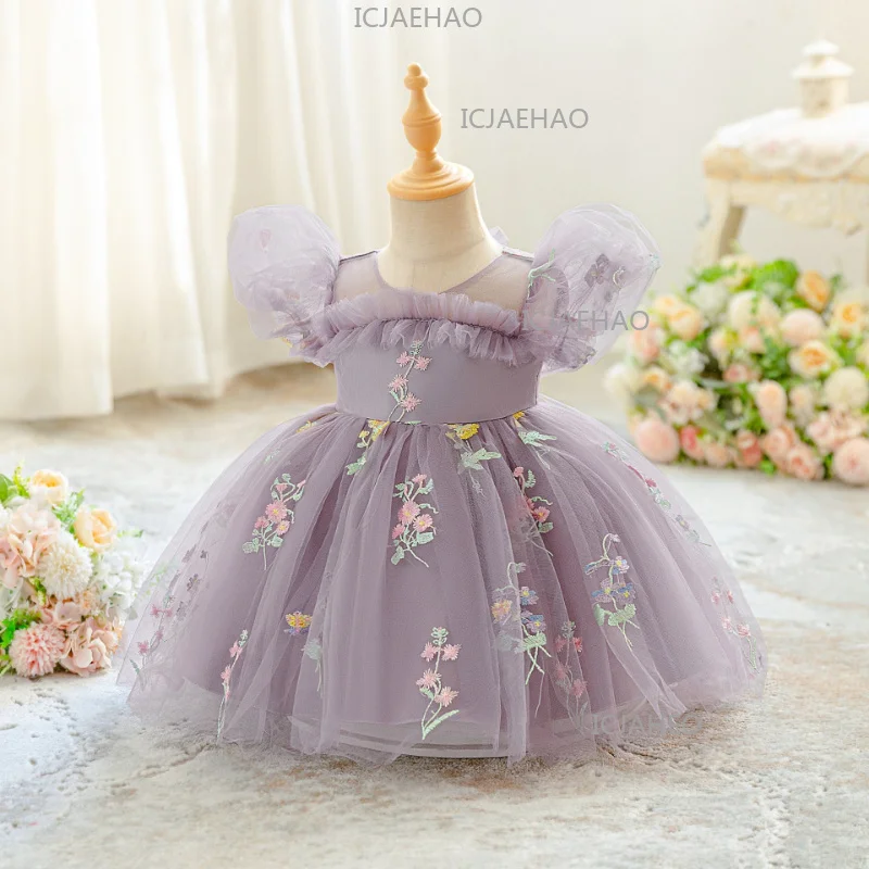 Girls Puff Sleeve Flower Girl Tutu Princess Dress Children Host Pageant Piano Performance Party Gown Kids Formal Attire Costume