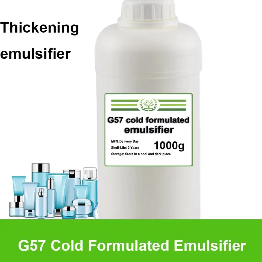 

G57 Косметическое сырье, эмульгатор холодной разработки, эмульгатор G57, французский утолщатель, сделай сам