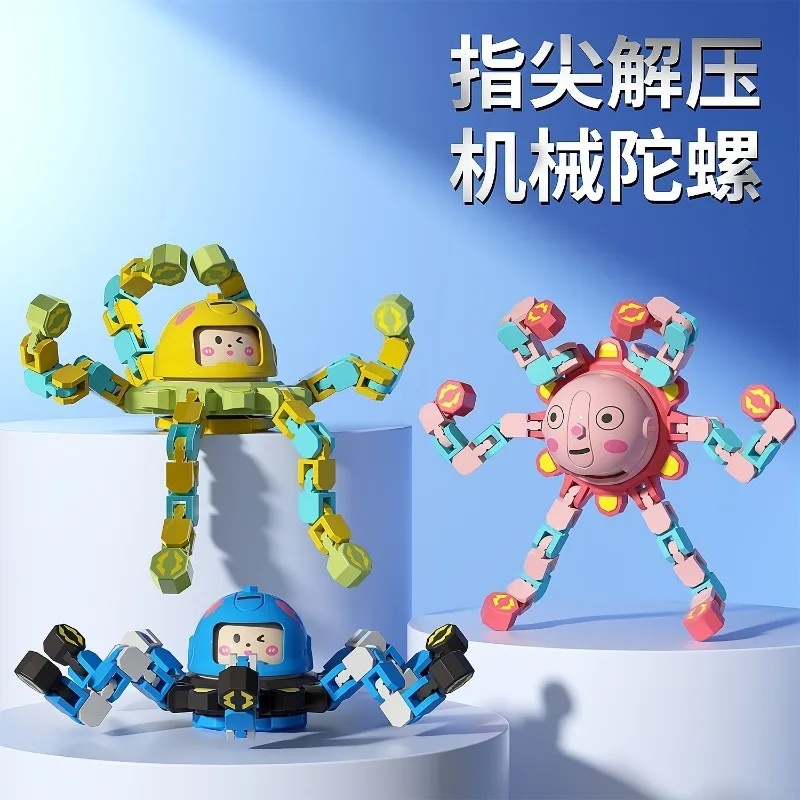 Juguete giroscópico transformador que cambia la cara mecánica luminosa para la yema del dedo para niños, cadena para aliviar el estrés, Fidget Spinner, descompresión