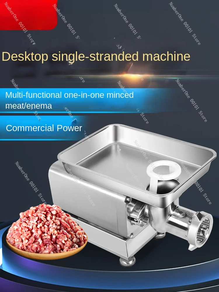 Electric frozen meat grinder commercial RY12S stainless steel powerful high power minced meat filling enema machine