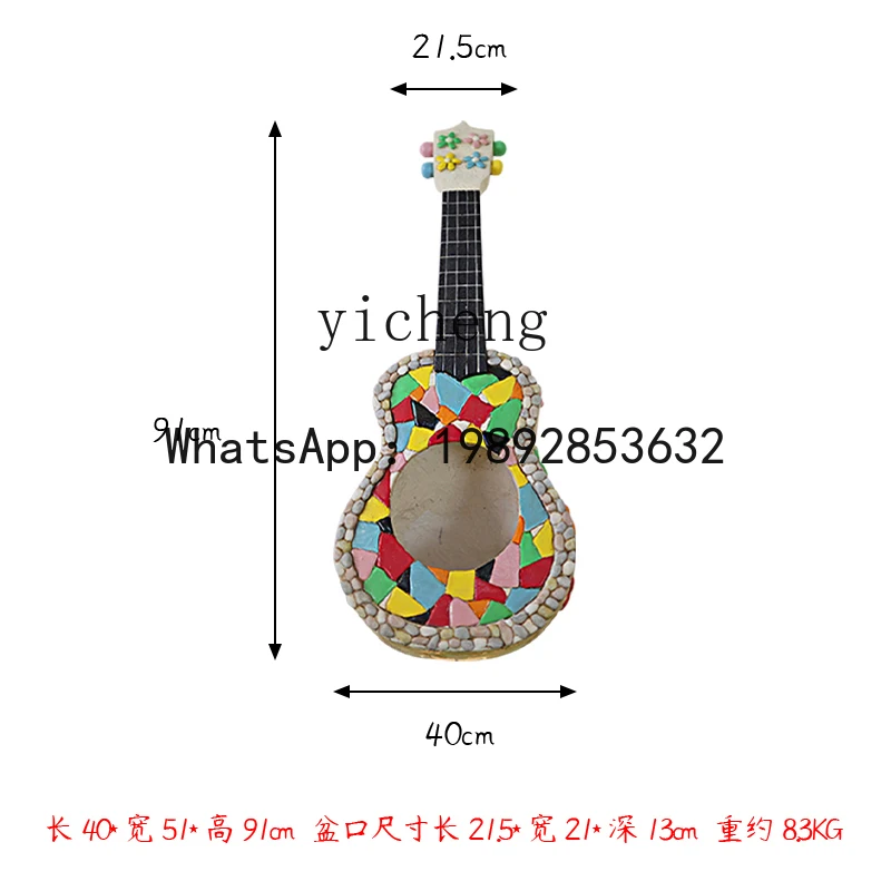 X3 Creative Guitar Garden Garden Decorative Ornament Balcony Arrangement Outdoor Homestay Art Flower Pot