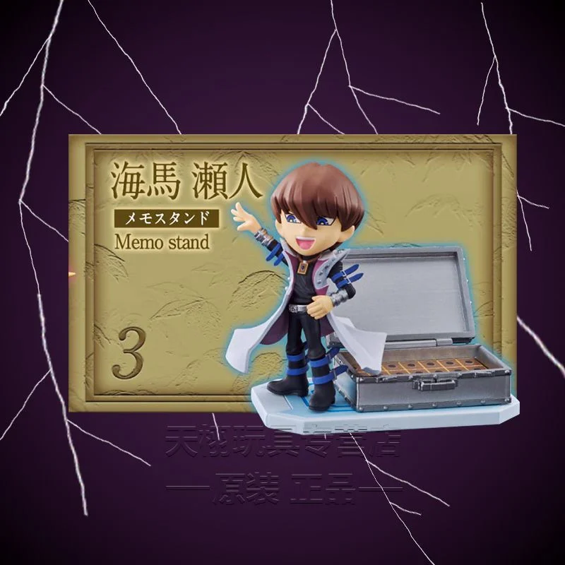 Original  Re-Ment Figures Box Desktop Collection 2 Yu-Gi-Oh! Duel Monsters Ornament Collectible Miniature Scene Toy Rement Gifts view 5