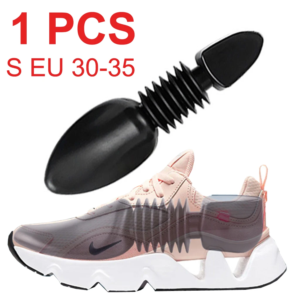 S 1 PCS