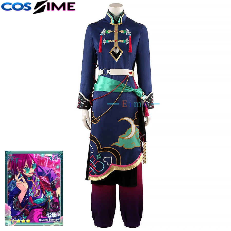 

Saegusa Ibara Cosplay Costume - Ensemble Stars Game Fancy Party Suit, Halloween Carnival Uniforms Anime Clothing Custom Made