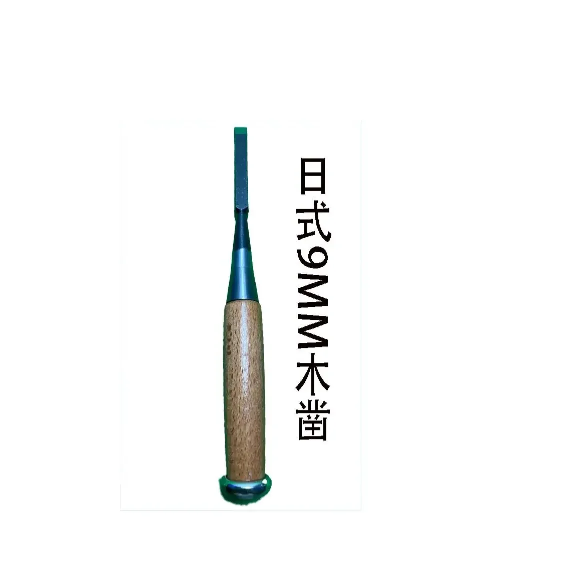 Japanese woodworking chisel wooden chisel hand shovel forging flat chisel flat special slotting carpenter old-fashioned tool set