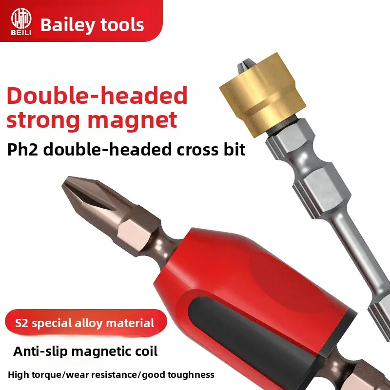 Сильная-магнитная-отвертка-удлиненная-отвертка-двойной-крестовый-набор-сверхтвердый