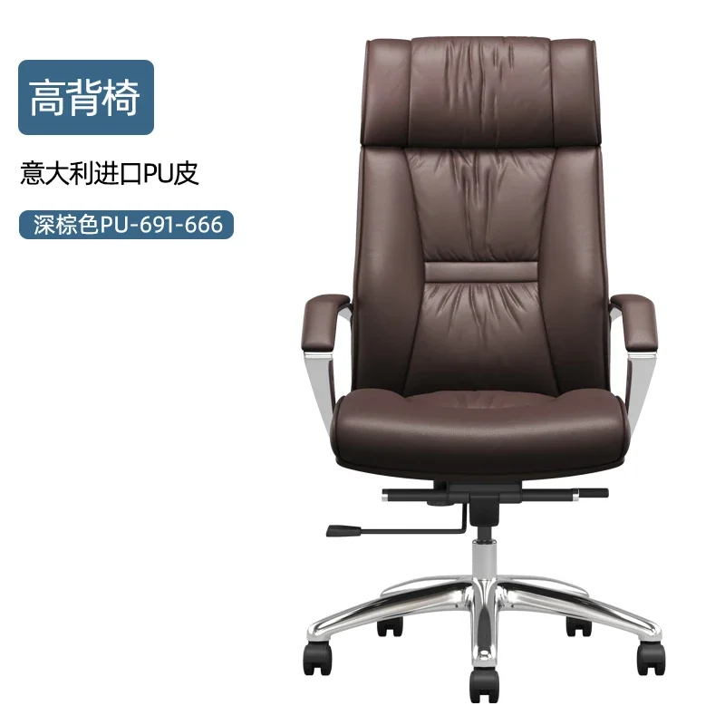 Lightweight Office Chair Lazy Modern Nordic Living Room Bedroom Computer Office Chair Wheels Silla Oficina Trendy Furniture