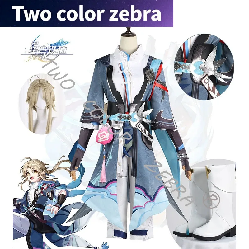 

Honkai Star Rail Yan Qing Cosplay Game Honkai: Star Rail Cosplay Yanqing Cosplay Costume Wig Halloween Party Outfit Men Boys