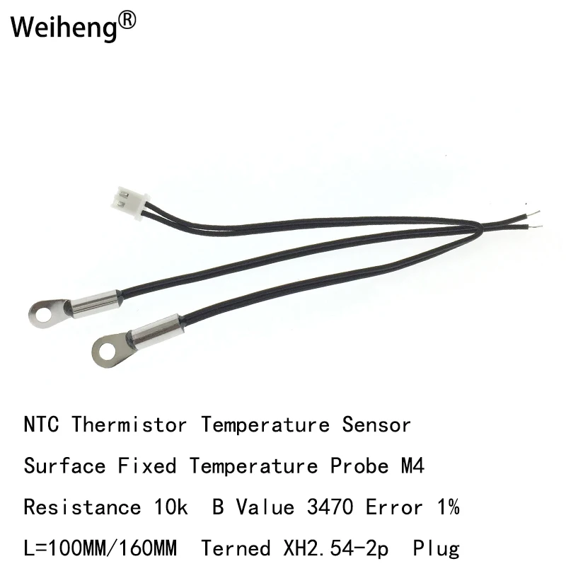 10PCS 10K B3470 NTC Thermistor Sensor Surface Fixed Temperature Probe M4 26AWG Long10CM Terned XH2.54- 2P  Plug