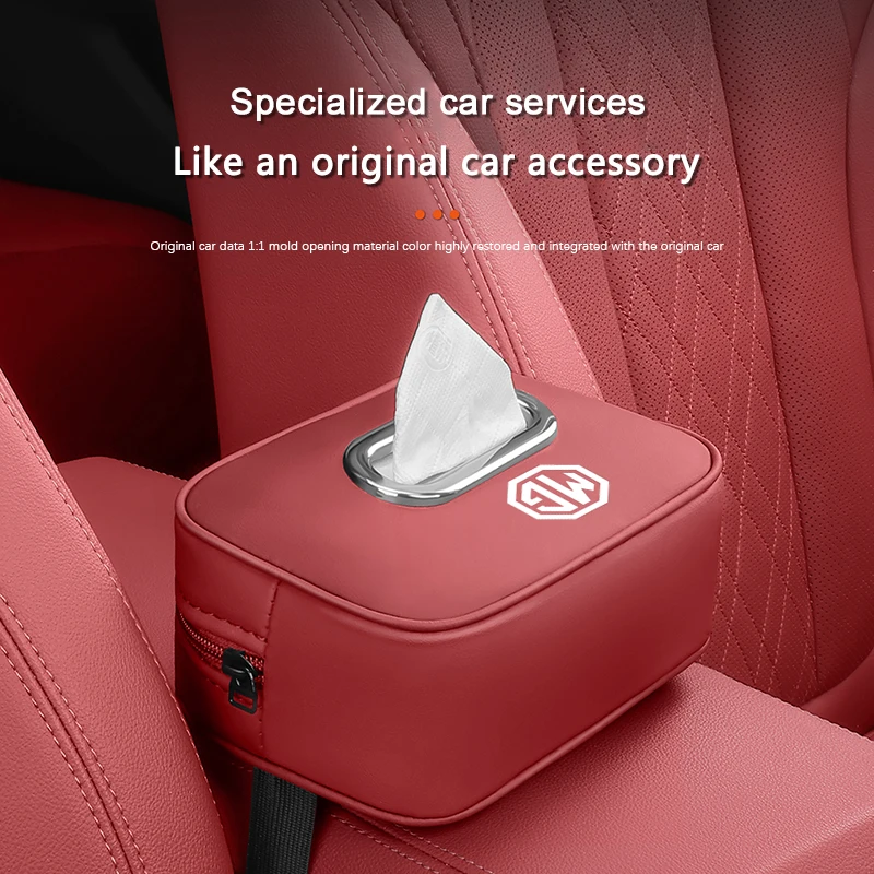 حقيبة مناديل السيارة صندوق تخزين مناديل متعدد الوظائف لـ MG 4 5 6 7 Cyberster ES5 ONE MG5 Scorpio ZS HS MARVEL-R Hector MG3 EZS EV