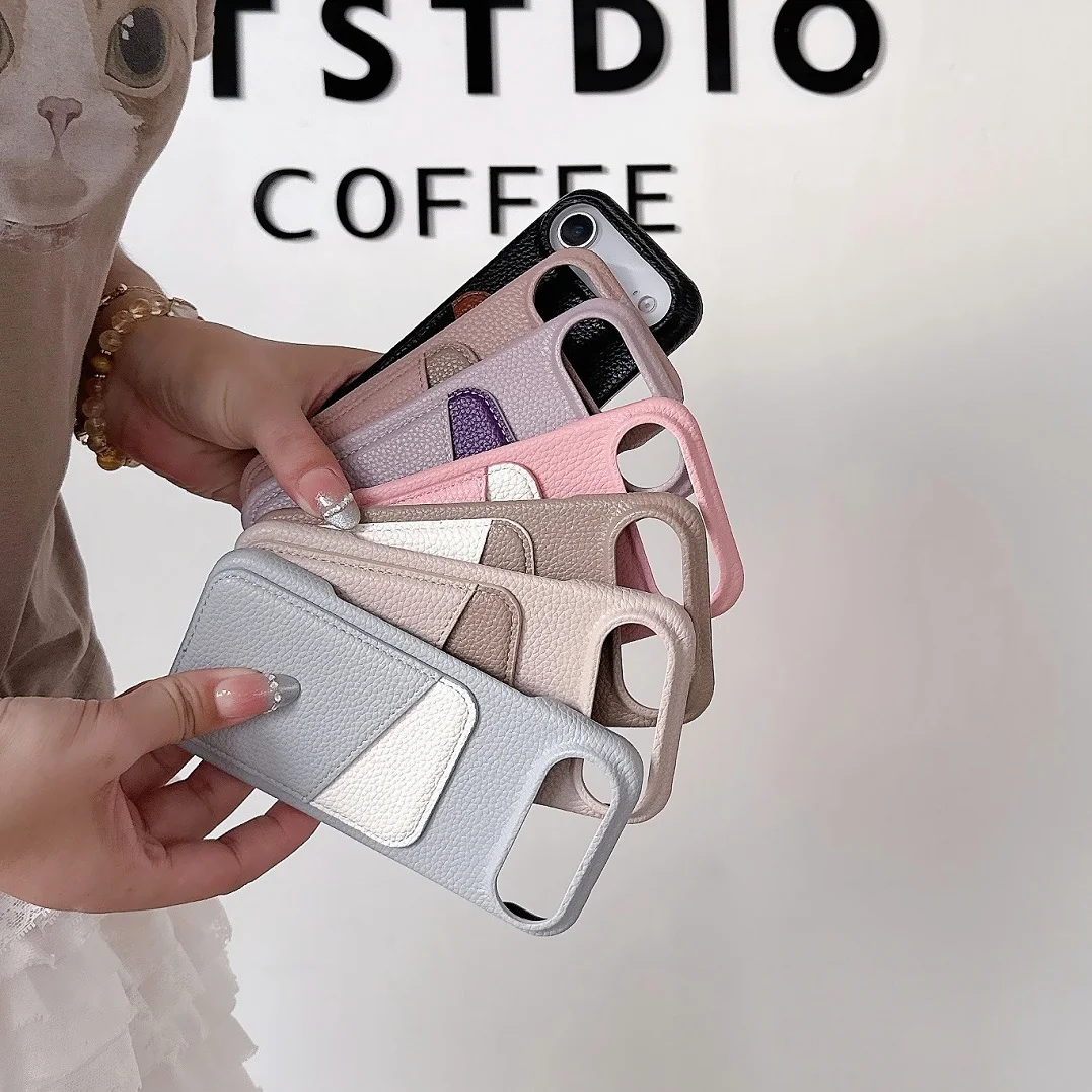 

Luxury Elegant Contrasting Colors Leather Card Slot Wallet Case For iPhone 11 12 13 14 15 16 17 Air Pro Max Plus Funda Cover