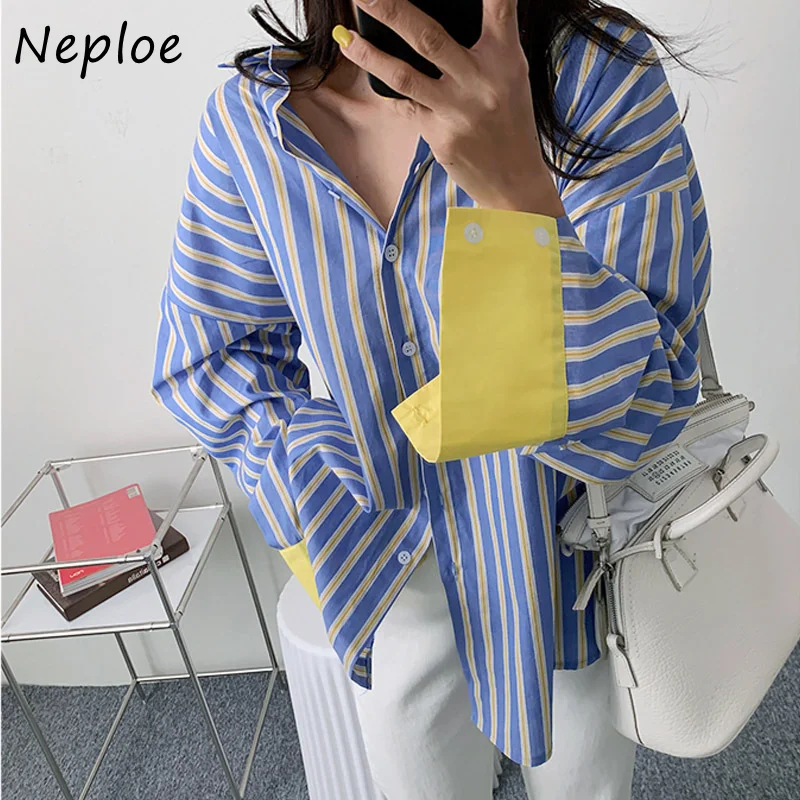 Neploe Turn Down Collar Stripe Contrast Color Patchwork Blouses Blusas Mujer De Moda 2024 Long Sleeve Single-breasted Shirts