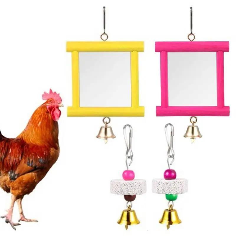 

Chicken Swing Mirror Coop Enrichment Mirror Pecking Toy Safe Multi Functional Poultry Boredom Relief Accessories For Outdoor