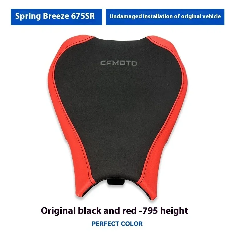 Voor CFMOTO CF 675sr 675NK 675SR-R SS Motorfiets modificatie Verhogen Zitkussen Fittings795 825 Hoogte motorfiets accessoires