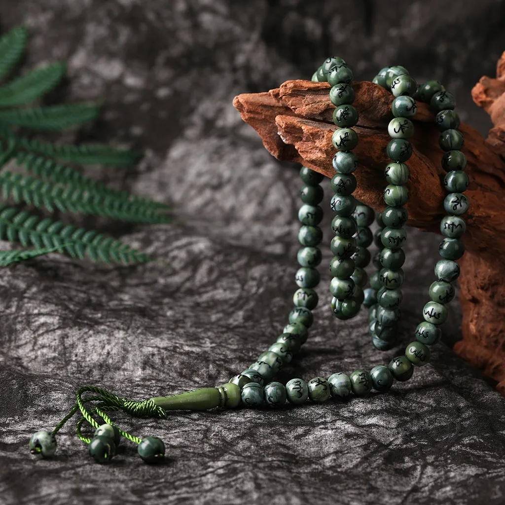 Muslim 8mm Rosary Tasbih 99 Beads Prayer Dhikr Misbaha with Names of Allah Muhammad Engraved In Islamic Religion Ramadan Gift