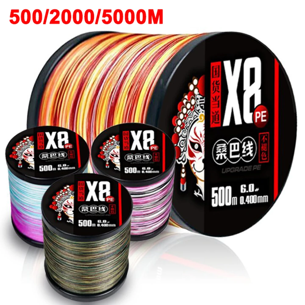 8 Strands Braided Fishing Line Multifilament 500M 2000M 5000M Carp Fishing Japanese Braided Wire Fishing Accessories Pe Line