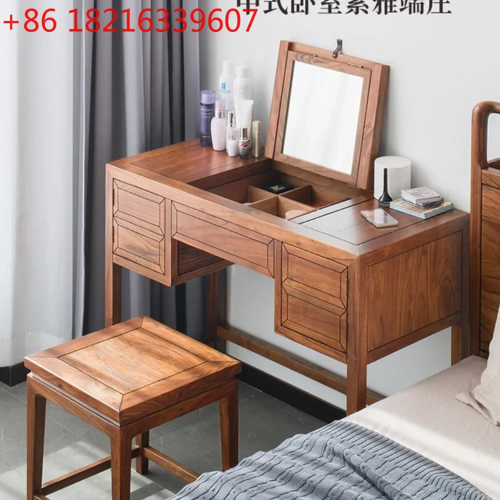 

Туалетный столик-трансформер из массива вяза в китайском стиле для небольшой квартиры