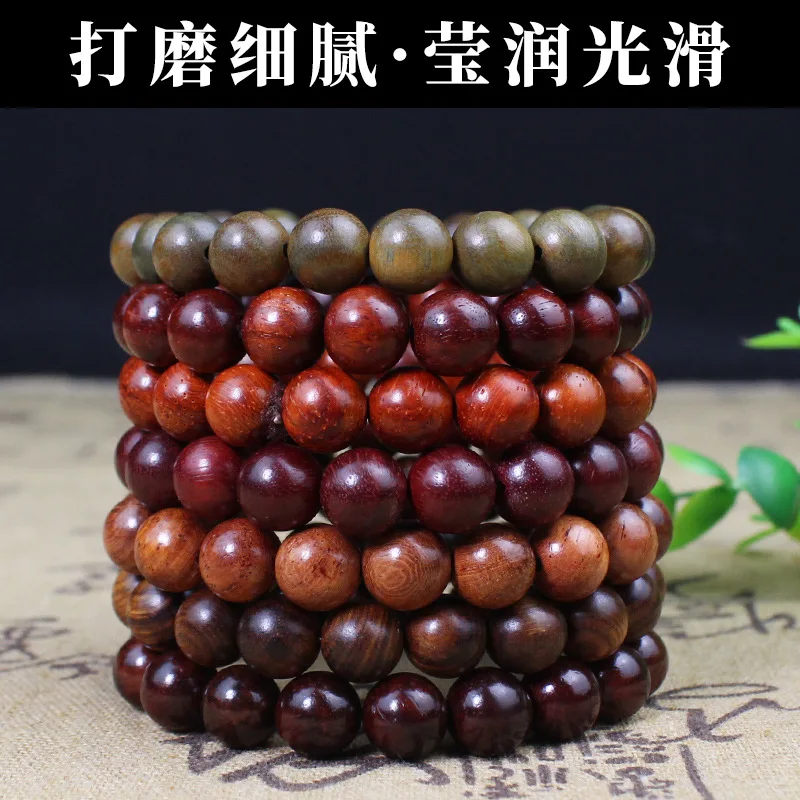 A Variety of Natural Sandalwood Bracelet Mini Compact 10MM Single Ring Bracelet for Men and Women Beads Lucky HandString Jewelry