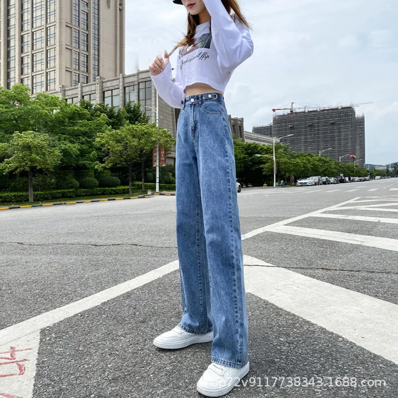 

Новые женские джинсы прямого кроя с высокой талией, стройнящие и удлиняющие, весна-осень 2022, длинные брюки, хит продаж в интернете