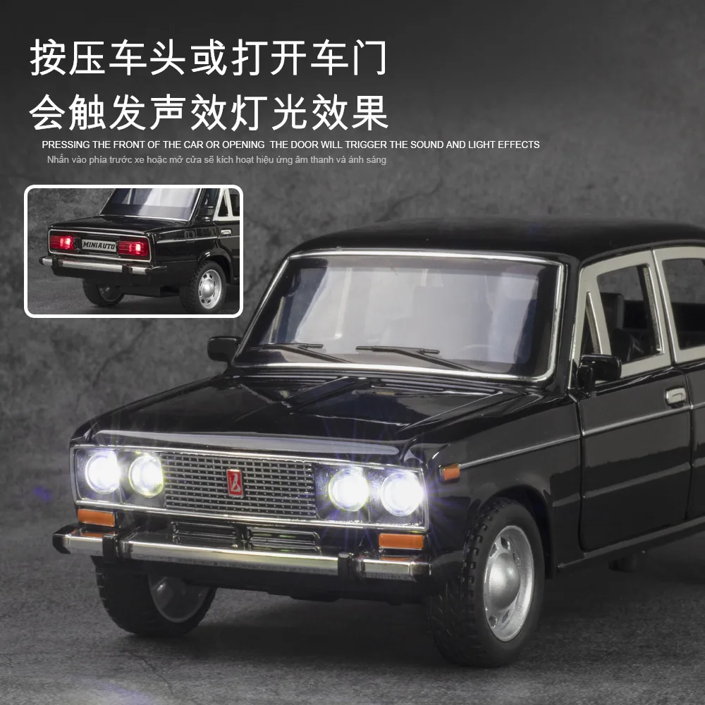 1/24 스케일 레트로 LADA 2106 다이캐스트 합금 풀백 자동차, 어린이를 위한 수집 장난감 선물