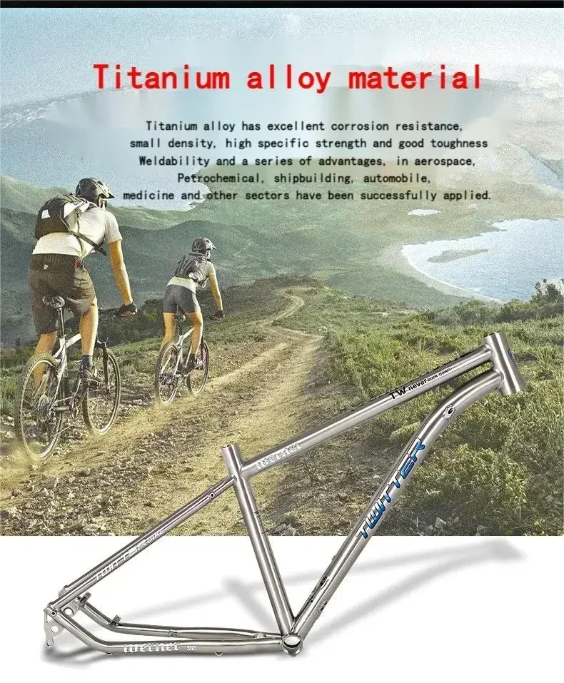 

New and upgraded titanium frame, aviation-grade titanium barrel shaft, mountain bicycle frame color tags