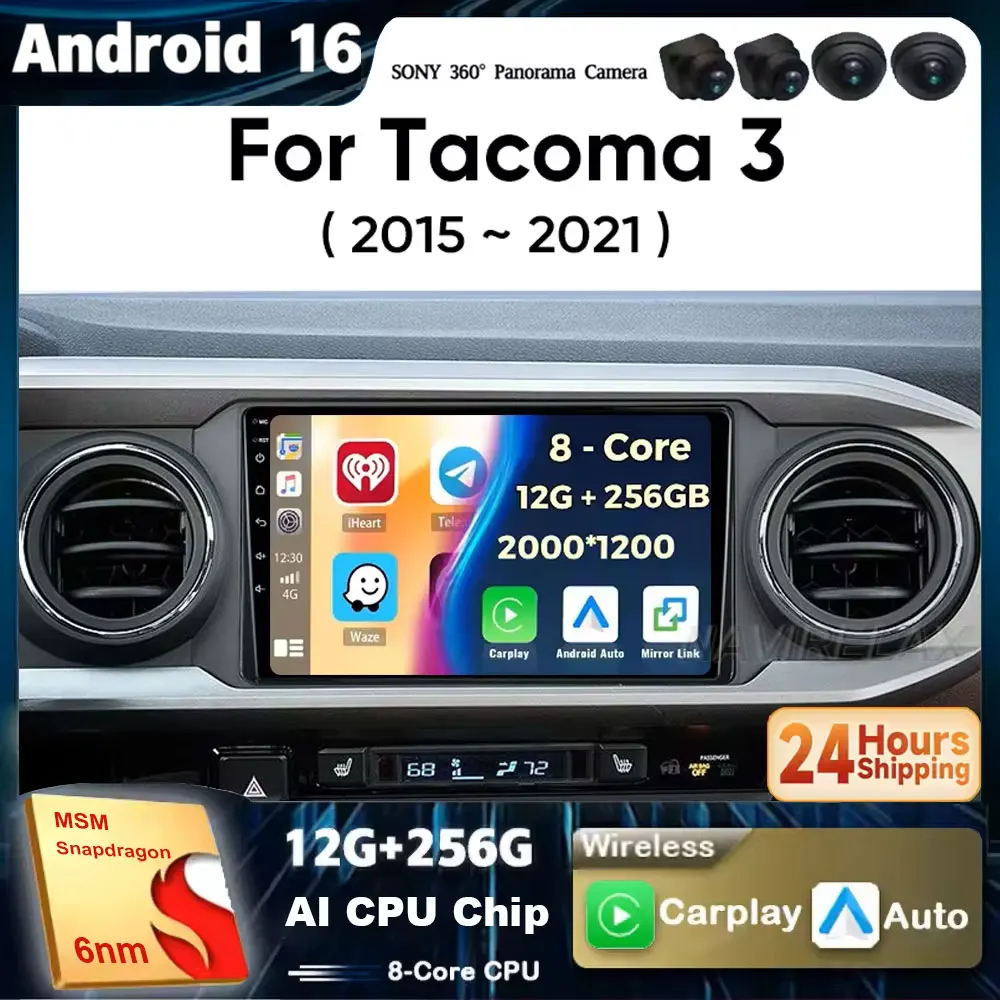 Android 16 Car Radio For Toyota Tacoma N300 2015 - 2021 Multimedia Stereo Video Player GPS NAVI DSP 4G LTE 5G WIFI Head Unit BT