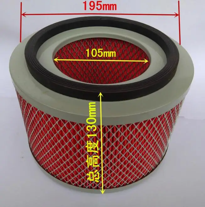 Accesorios de máquina de succión de inyección, filtro de secador, alimentador central, 300G, 700G, 800G