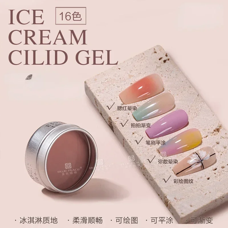 

64 Colors Solid Nail Polish Glue Ice Cream Texture Nail Glue Nail Pat-glue Blend Gradient Paint Filling Glue Cans Dropshipping