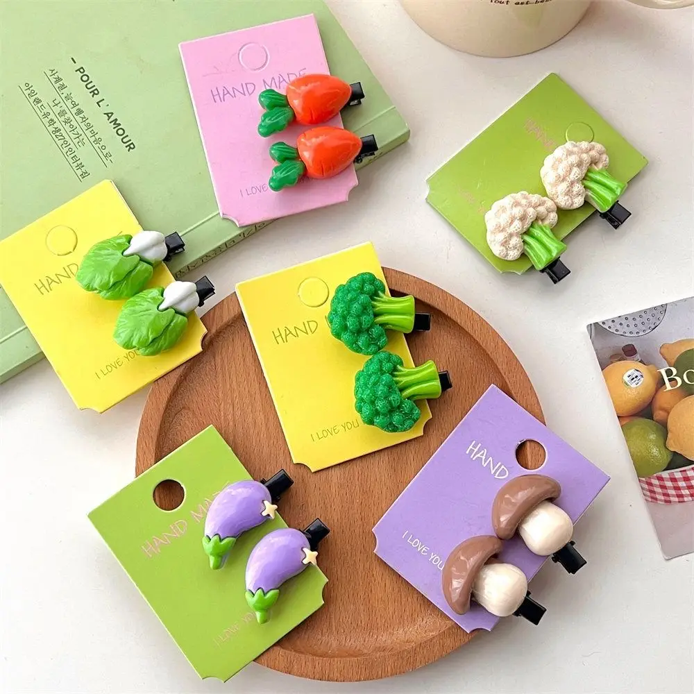 Cute Vegetable Simulated Food Hair Clip Broccoli Carrot Fake Food Hairpin Duckbill Clip Geometry Girls