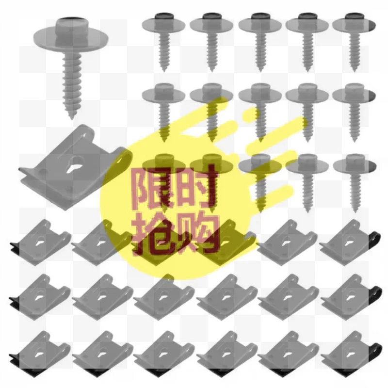 Metal Fenders Liner Engine Splash Shield Hex Head Screw Nut Kit Universal Automotive Replacement Tool For Basic Car Tools Kit