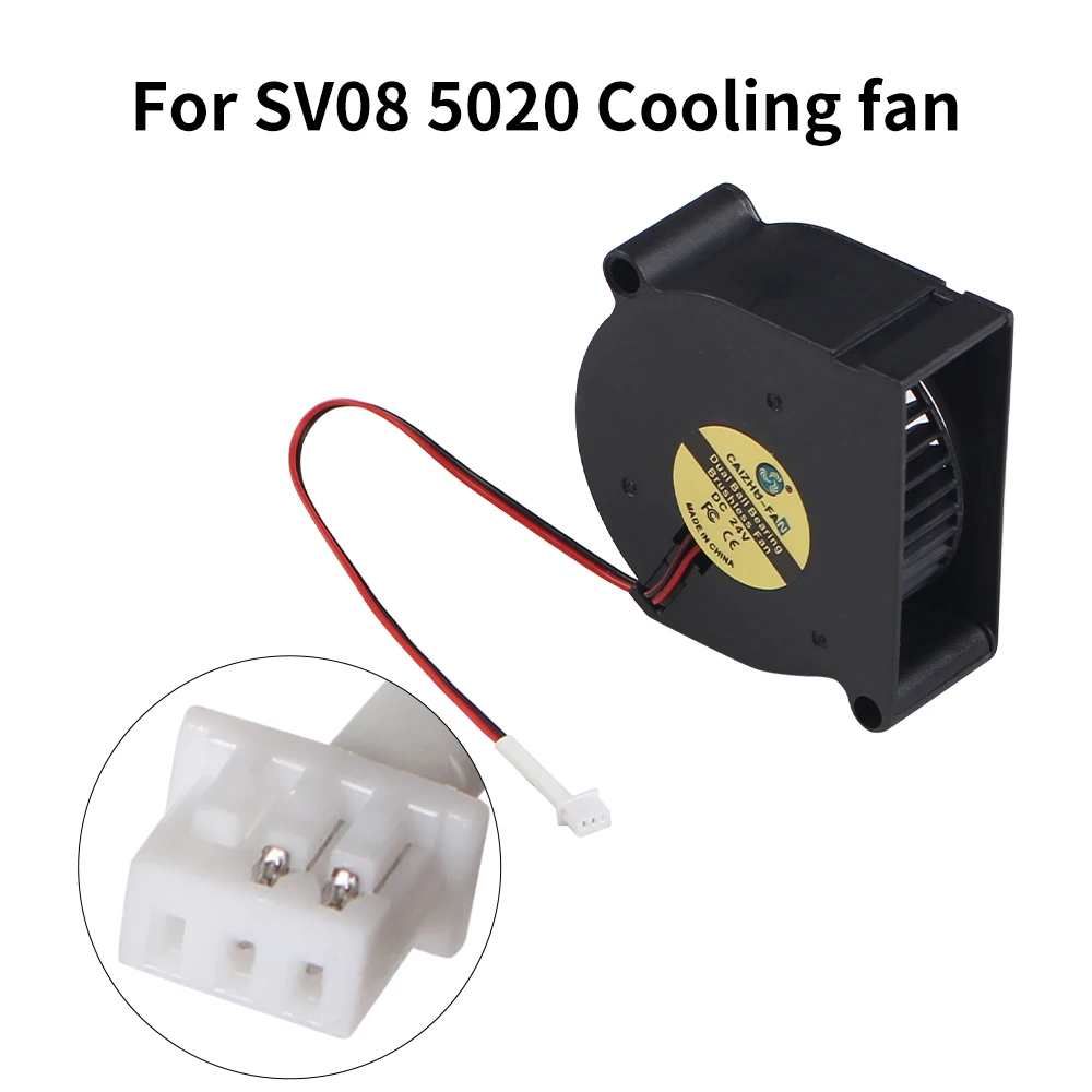 5020/4010/3010 ثلاثة أنماط للتبريد SV08 مروحة صامتة تبريد سريع ومروحة صامتة للطابعة ثلاثية الأبعاد SV08