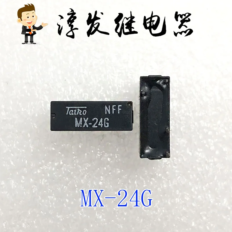 Free shipping  MX-5/G MX-12/G MX-24/G TAIKO 4 5V 12V 24V   10pcs  Please leave a message