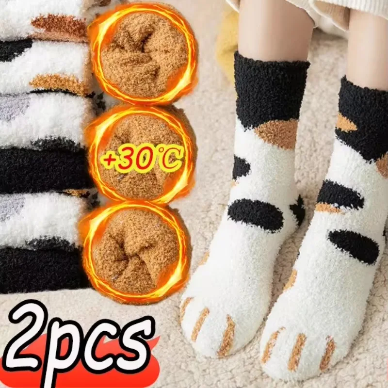 Super Soft For Female House Sleeping Floor Sox Plush Winter Funny Cute Style Animal Cat Paw Cartoon Pattern Women Cotton Socks