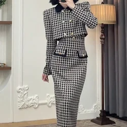 Retro Plaid Suit Women's Fall/Winter 2024 new French high-quality temperament split sling dress short coat two-piece suit