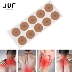 Magnet Treatment Sticker Treatment Arthritis Muscle Soreness Relief Knee Back Ache Promote Blood Circulation Joint Pain Plaster