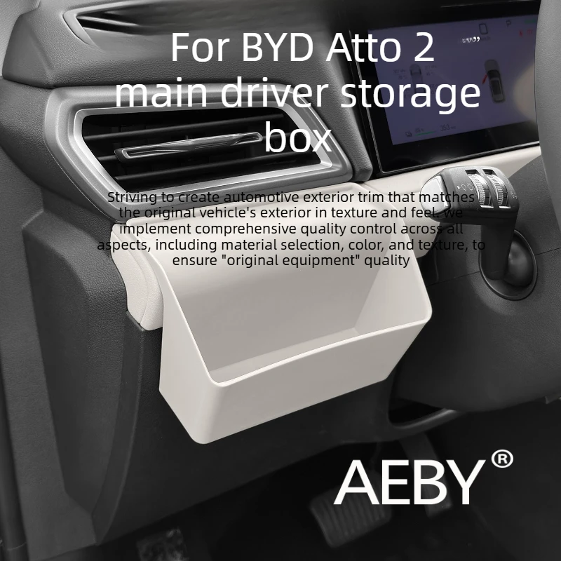 

AEBY For BYD Atto 2 Smart Driving Edition 2024-2025 Driver Side Storage Box,Hidden Compartment for Small Items,Seat Organizer