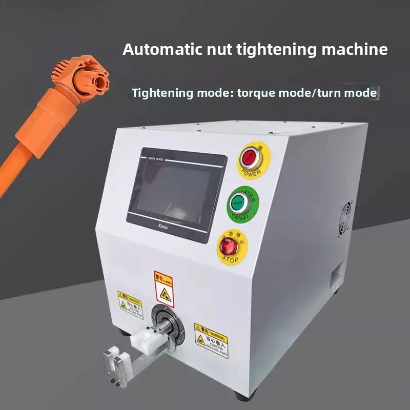 automatic nut twisting machine solar photovoltaic linker connector waterproof