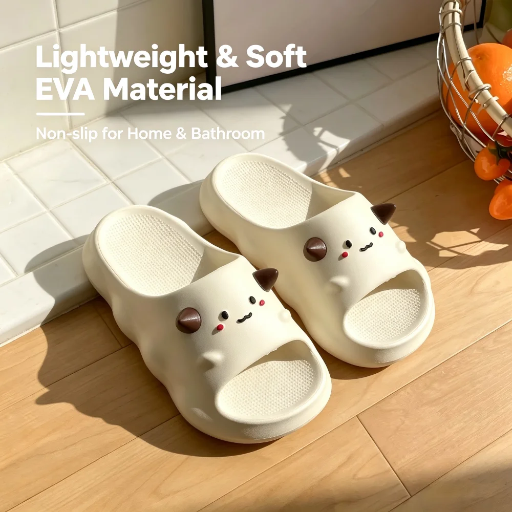 

SHAJI Ladies Cloud Cartoon Slides, EVA Lightweight Soft Non Slip Slippers, Comfortable Footwear for Home Bathroom Outdoor Use