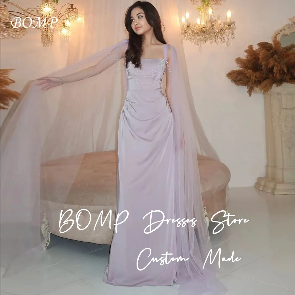 

BOMP Fairy Purple Evening Dress with Illusion Jacket Sweetheart Pearls Draped Satin Special Occasion Birthday Dresses Customized