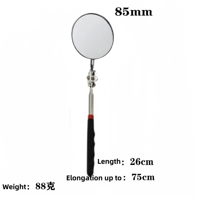 1pc Inspection Mirror 34