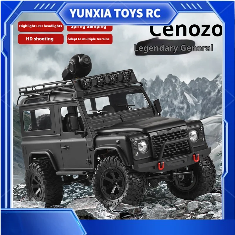 Feiyu FY003-5 Full Scale Full Size RC Model Remote Control Car D90 Classic Simulation Off Road Vehicle 4WD Climbing Car Toy