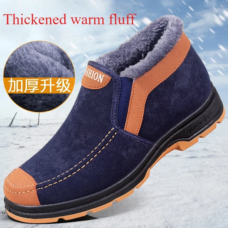 

Men's boots,snow casual,unisex boots, men'swinter shoes,men's fashionable ankle boots, plushand thickened men's work shoes