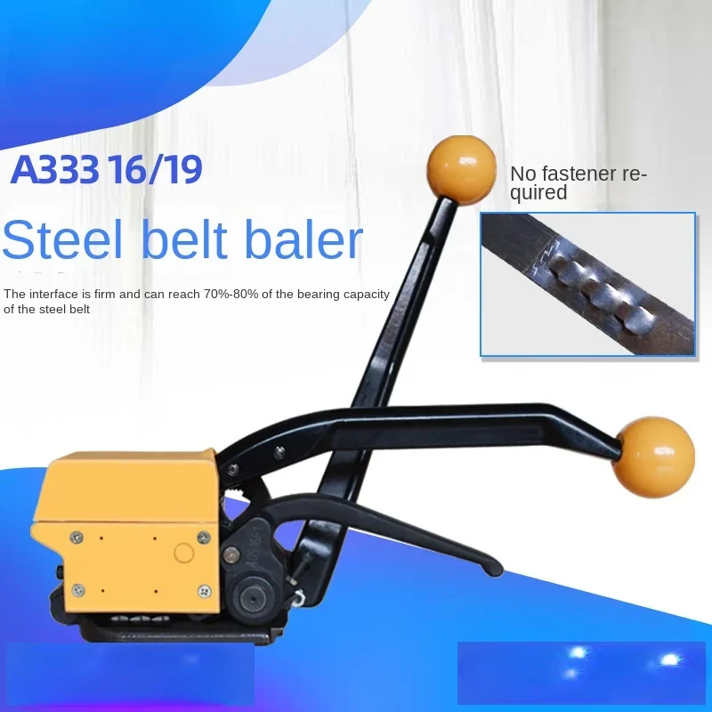 Small A333 steel belt baler Automatic buckle-free iron belt strapping machine