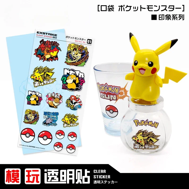 

Pokemon Sticker Water Cup Mobile Computer Transparent Decoration Kawaii Children's Toy Pikachu Poke Ball Rocket Team Peripherals