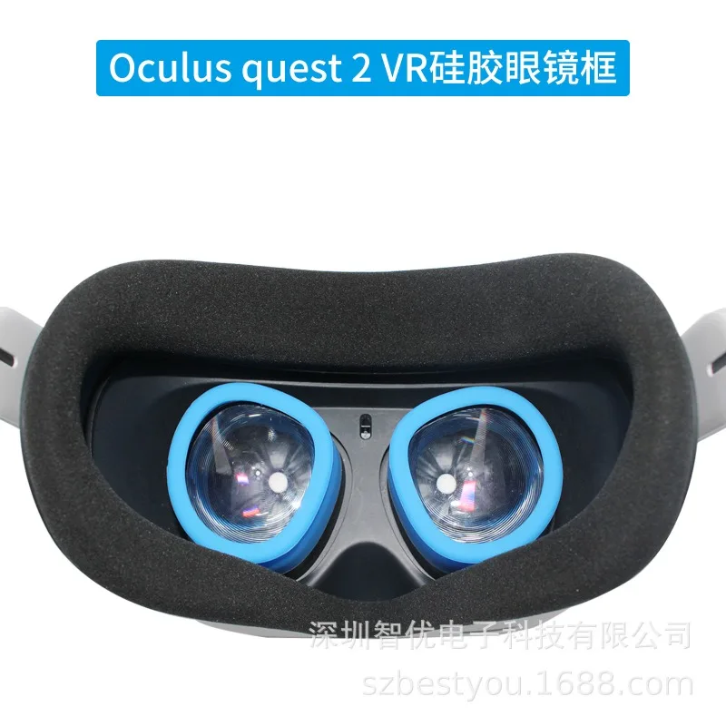 Suitable for Oculus Quest 2 VR silicone eyeglass frame, can be equipped with non spherical anti blue light lenses